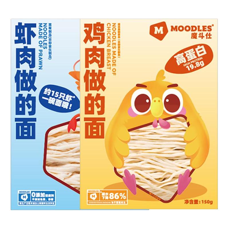  Moodles 低脂高蛋白 鸡肉面  包装 150g 150g