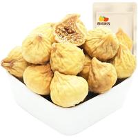 西域美农无花果干自然晾晒休闲零食无化学添加口味清爽 499g 1袋 【小果】