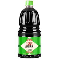 千禾 鼎鼎鲜 135头道酱油 1.8L