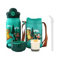大嘴猴(Paul Frank)316不锈儿童保温杯带吸管三盖水杯600ml防摔幼儿园PFD059 雾蓝色