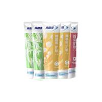 冷酸灵 抑菌斑护敏 牙膏套装 牙刷