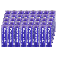 Panasonic 松下 LR6LAC/4S10 5号碱性电池 1.5V 40粒装