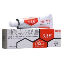 艾洛松 糠酸莫米松乳膏 0.1%(10g:10mg)* 10g用于湿疹神经性皮炎异位性皮炎皮肤瘙痒