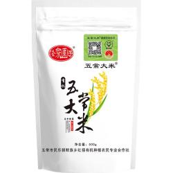 陆家围子 有机五常大米 500g