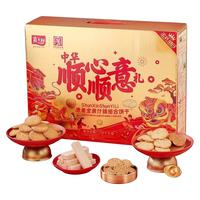  嘉士利 多口味 饼干礼盒