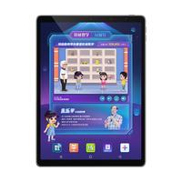  Koridy/快易典 H99 课本同步 学习机  其他