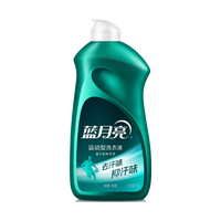 Bluemoon 蓝月亮 运动洗衣液速干衣手洗500g 去汗味留香24小时抑制汗味产生