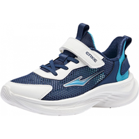 鸿星尔克儿童鞋男童鞋女童青少年中大童休闲跑鞋夏天大网眼透气儿童运动鞋 藏深蓝/法翠蓝 41
