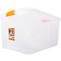 IRIS 爱丽思 TB54D 塑料收纳箱 50L 三只装 橙色透明