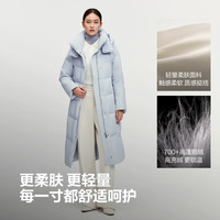 波司登（BOSIDENG）25鹅绒羽绒服女长款商务收腰显瘦连中厚保暖帽外套B250244146 月光石蓝5A43 XL 175/96A 体重约130-140斤
