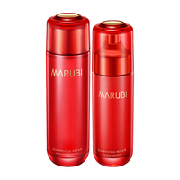 【直播领10红包】丝蛋白水乳护肤套装保湿抗皱紧致抗老淡化细纹