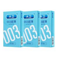 笙浪~ 大卫全系列避孕套玻尿酸001超薄002久润3D大颗粒003套系列 开心持久-倍润-10只装 其他 标准