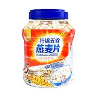 嘉谷 Jiagu 澳洲全燕麦 五谷膳食纤维 五谷1kg