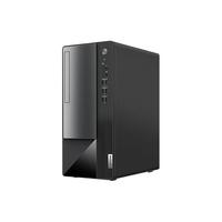 联想(Lenovo)扬天台式电脑T4900K i7-12700家用商用办公财务税控独显直播剪辑3D设计制图游戏主机整机全套 单主机(带键鼠无显示器) :i7 32G 2T+512G固态 6G独显