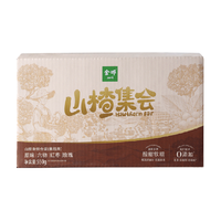 金晔 JINYE山楂条4种口味550g盒装水果条果干果脯蜜饯休闲零食混装整箱