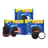 夹心饼干 3口味组合装 349g*3包