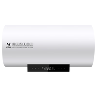 云米（VIOMI）60升电热水器3000W双管速热 家用储水式APP远程智控双重漏电保护节能省电6倍增容 60L智能电热水器