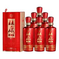  杜康 纯粮食酒 白酒