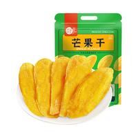 每果时光 厚切芒果干 500g