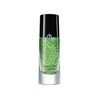 GIORGIO ARMANI beauty 阿玛尼彩妆 黑钥匙至臻奂颜浓缩修护精华露 30ml