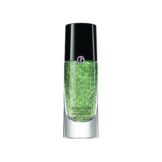 GIORGIO ARMANI beauty 阿玛尼彩妆 黑钥匙至臻奂颜浓缩修护精华露 30ml