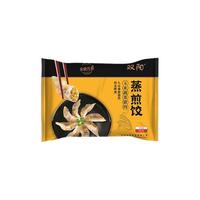 双阳玉米猪肉风味蒸煎饺300g/袋代餐轻食速食营养早餐饺子水煎饺