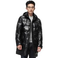 YALU/雅鹿 保暖 男士羽绒服 帽子