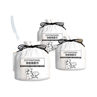 aifujia 爱肤佳 棉柔洁面巾 50节*5卷(20*20cm)