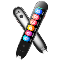  Ozing/好记星 X16 海量资源 点读笔  4GB