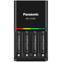 顺丰松下三洋爱乐普爱老婆eneloop7号充电电池