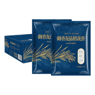 会员制仓储店 MEMBER'S MARK 山姆 御香龙品稻花香 东北香米(粳米) 5kg*2