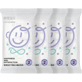 88VIP：碧芭宝贝 夏日小确幸 纸尿裤 S 4片