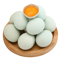 我老家农家养土鸡蛋乌鸡蛋现捡新鲜谷物绿皮虫草柴鸡蛋盒装 50枚
