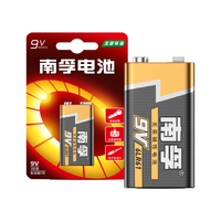 NANFU 南孚 6LR61 碱性电池 9V 1粒装