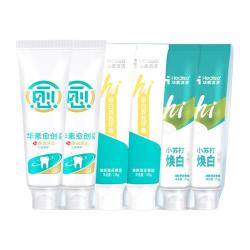 华素愈创 牙膏改善牙龈全家福清新口气