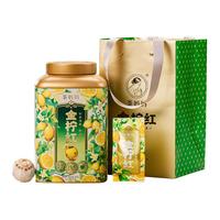 茶妈妈 金柠红柠檬红茶小金柠滇红水果茶秋冬冲饮果茶泡水喝柠檬茶