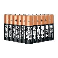 金霸王电池5号7号40节五号适用拍立得能锁电子锁指纹门锁AA空调电视机遥控器干电池耐用七号电池玩具