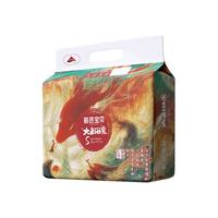 碧芭宝贝 大鱼海棠纸尿裤 XL码-32片装-12-17kg