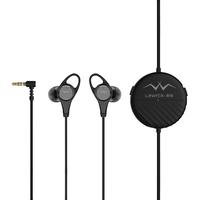 LINNER 聆耳 NC25 入耳式主动降噪有线耳机 炫酷黑 3.5mm