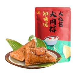 知味观 粽子 中华 早餐猪肉咸粽 鲜肉粽大礼包1000g10只装