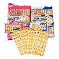 Peskoe半球格子苏打经济报独立包装办公室零食早餐代餐酥脆全新口味