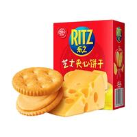 RITZ 卡夫乐 芝士夹心饼干 109g