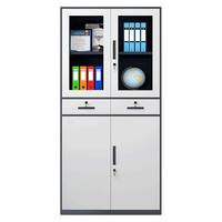 奈高NG 文件柜办公柜资料柜档案柜储物拆装柜灰白中二斗文件柜薄边