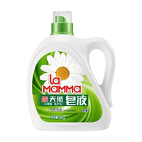 壹选（la）天然皂液洗衣液3kg家庭装倍柔洁净清香易漂家用杀菌螨去污 3kg*4