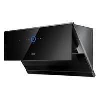 ROBAM 老板 CXW-260-5915S 吸油烟机