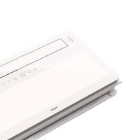 Yeelight 易来 暖悦系列 YLYB011 多功能风暖浴霸