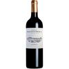 Chateau Rauzan Segla 鲁臣世家庄园 干红葡萄酒 2016年 750ml 单瓶