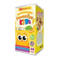 维乐原儿童护眼蓝莓叶黄素补充眼部营养防蓝光不含糖