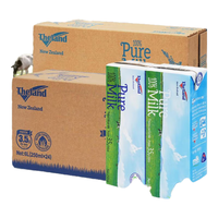 纽仕兰（Theland） 3.5g优质蛋白低脂高钙纯牛奶250ml 整箱 老人早餐  3.5低脂+3.5全脂48盒