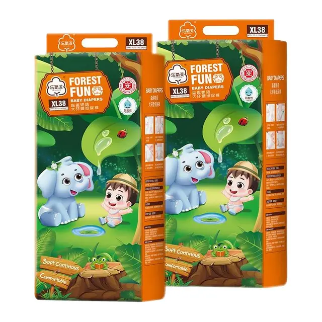 THE YOUNG PAI 乐氧派 超薄透气纸尿裤XL男女宝M婴儿S全包拉拉裤L尿不湿夏XXL